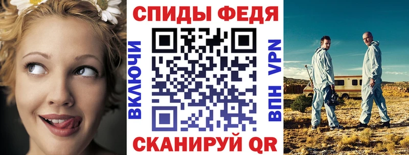 Купить закладки  Усть-Илимск  АМФЕТАМИН Розовый 