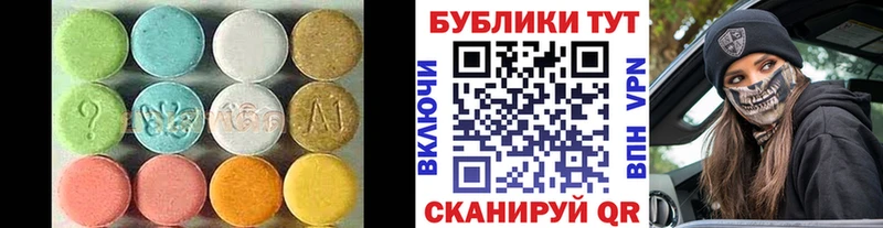 Ecstasy mix  Купить закладки  Усть-Илимск 