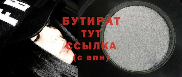 скорость mdpv Лиски
