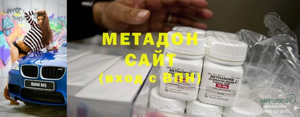 кокс Ладушкин
