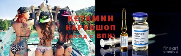 спиды Лабытнанги