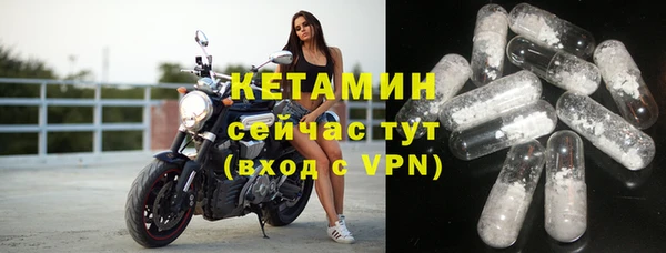 каннабис Липки