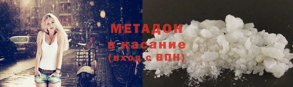 каннабис Липки