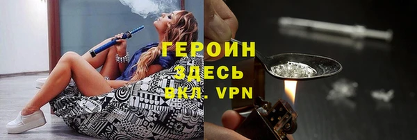 каннабис Липки