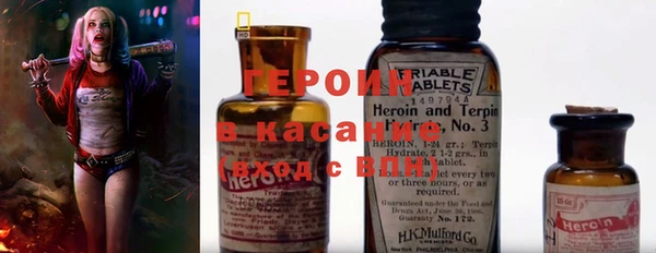 кокаин премиум Лагань