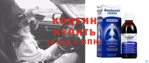 скорость mdpv Лиски