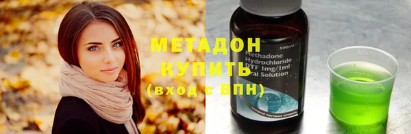 каннабис Липки