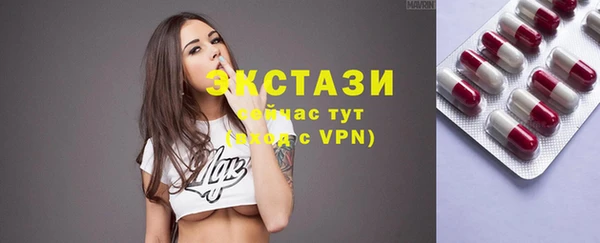 кокс Ладушкин