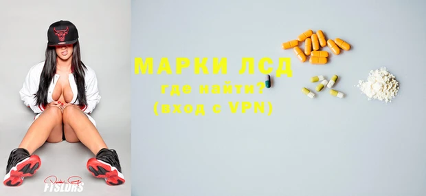 скорость mdpv Лиски