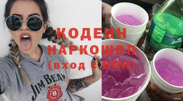 кокс Ладушкин