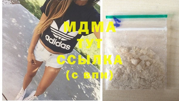 кокс Ладушкин