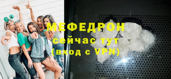 кокаин премиум Лагань