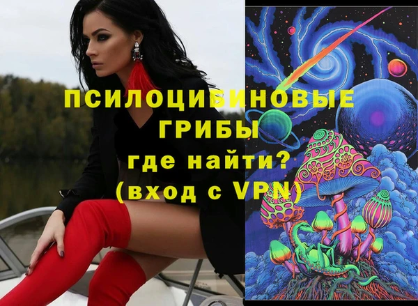 кокс Ладушкин
