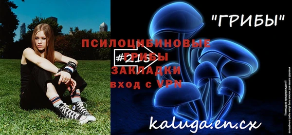 кокаин премиум Лагань