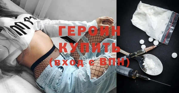 каннабис Липки