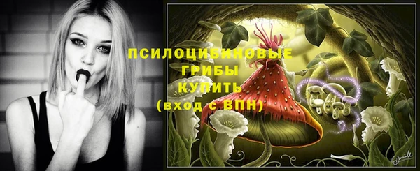 мефедрон мука Лихославль