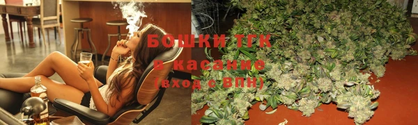 кокаин премиум Лагань