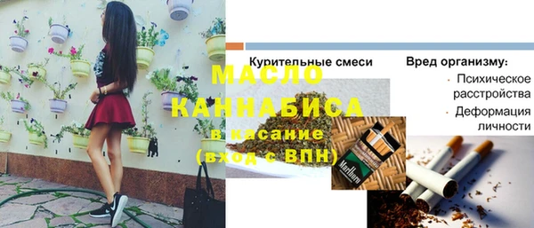 кокаин премиум Лагань