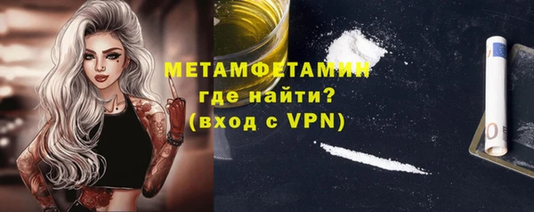 кокаин премиум Лагань