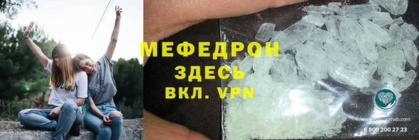 кокс Ладушкин