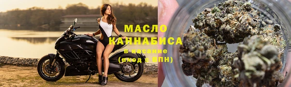 скорость mdpv Лиски