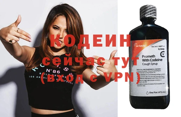 кокс Ладушкин