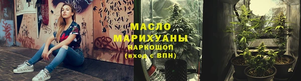 кокс Ладушкин