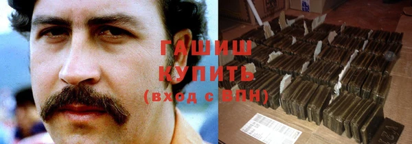кокаин премиум Лагань