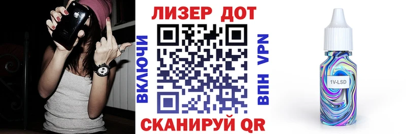 Купить  Усть-Илимск  Марки NBOMe 1,8мг